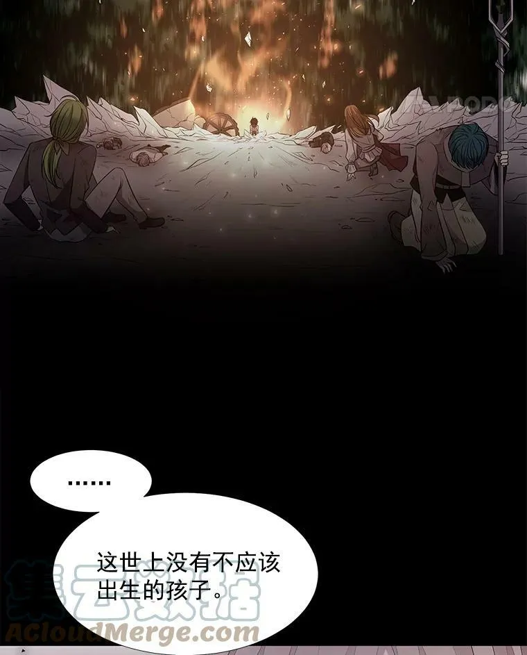 11.暴走的丹·蒙特39