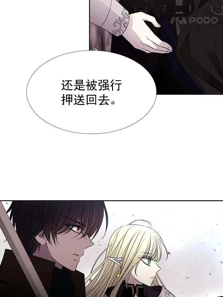 56.我跟你一起回去59