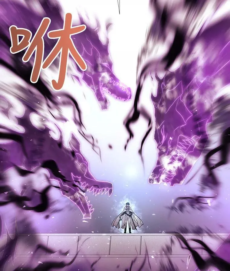 53.驯服少年埃文64