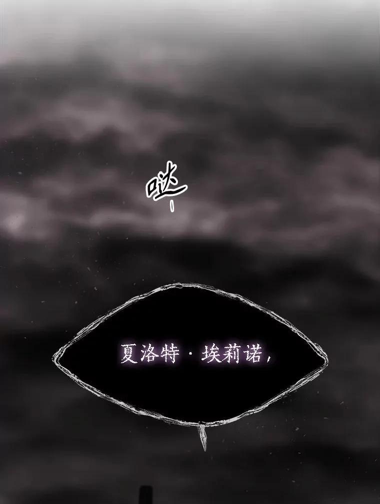 179.恭迎恐惧73