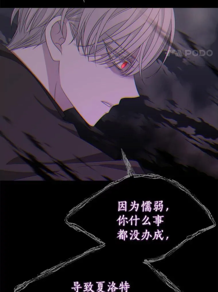 187.约会？47