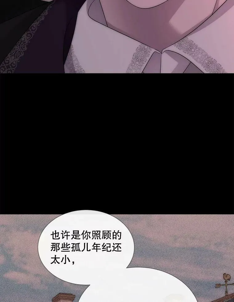 170.仪式空间46