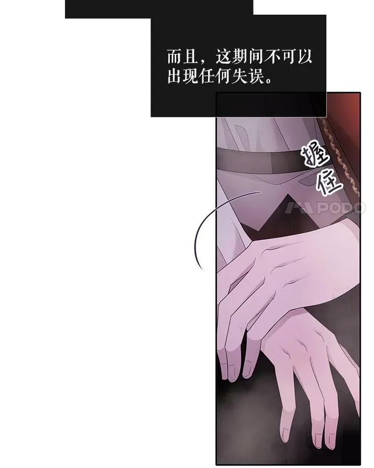 96.救人37