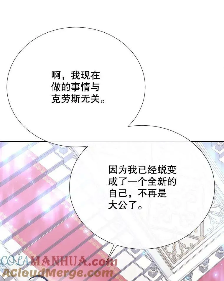 158.选择12