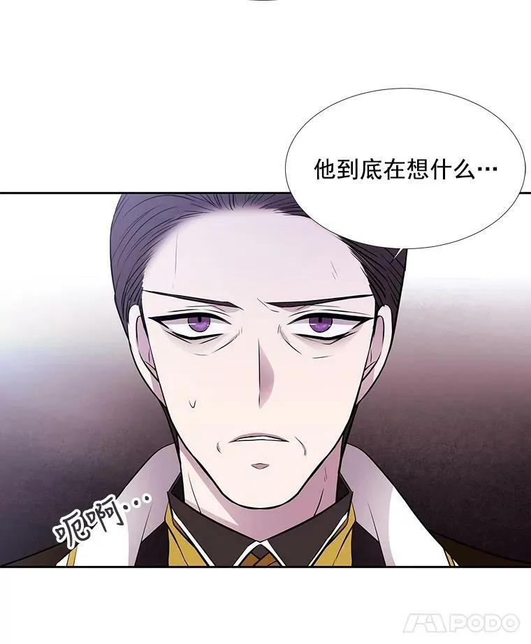 21.使团见面7