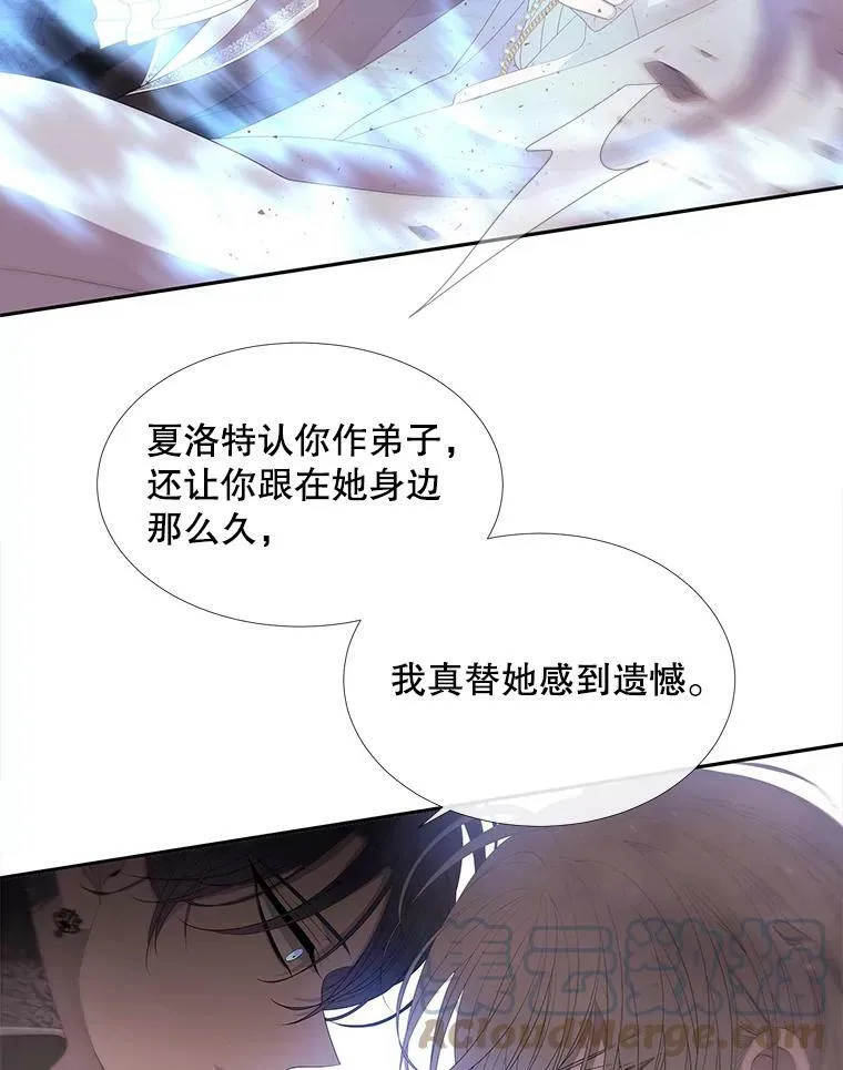 88.“恶”的灵魂57