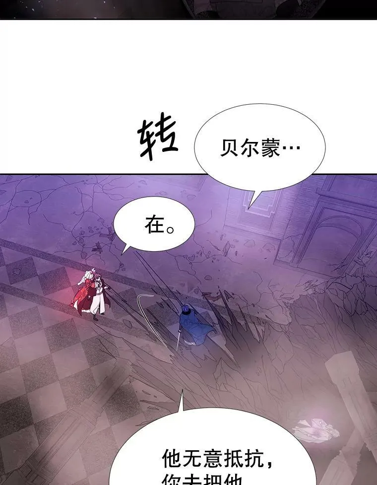 89.资格（本季完）32