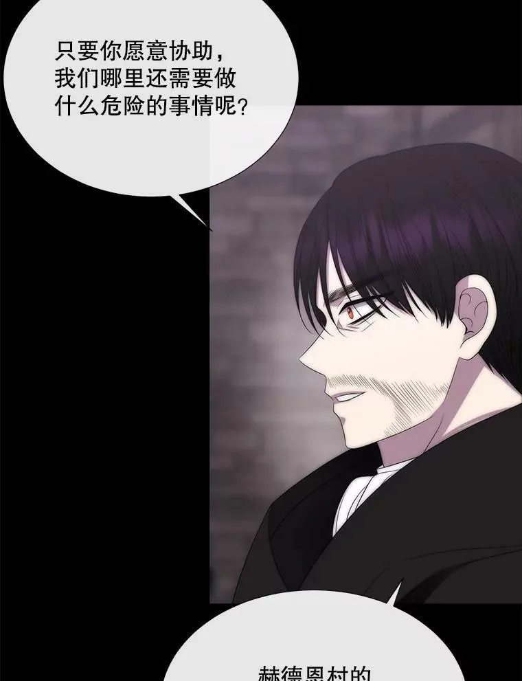 168.失败之作49