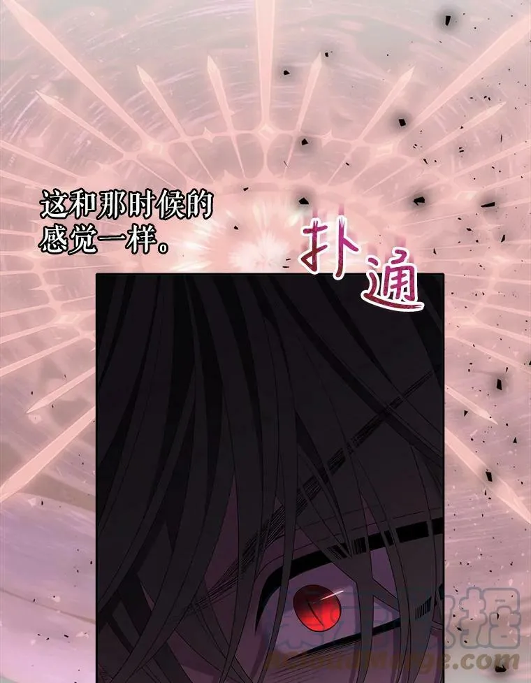 153.防御与攻击28