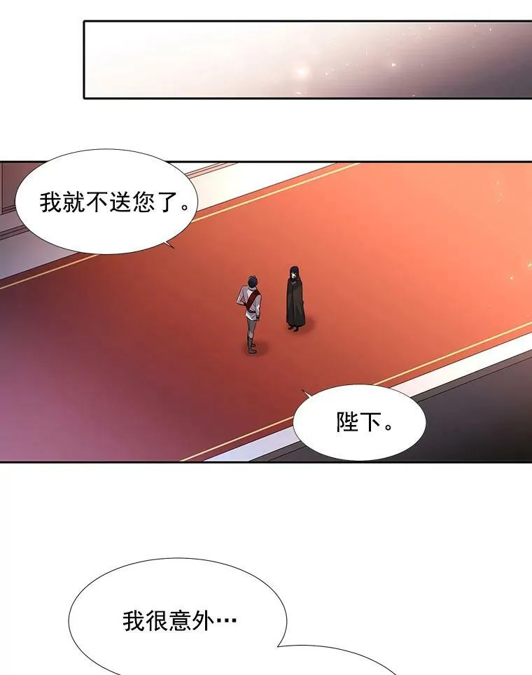 19.出使玛贝尔62