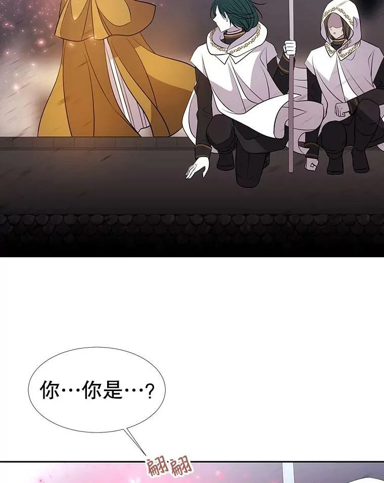 69.埃尔多现身58