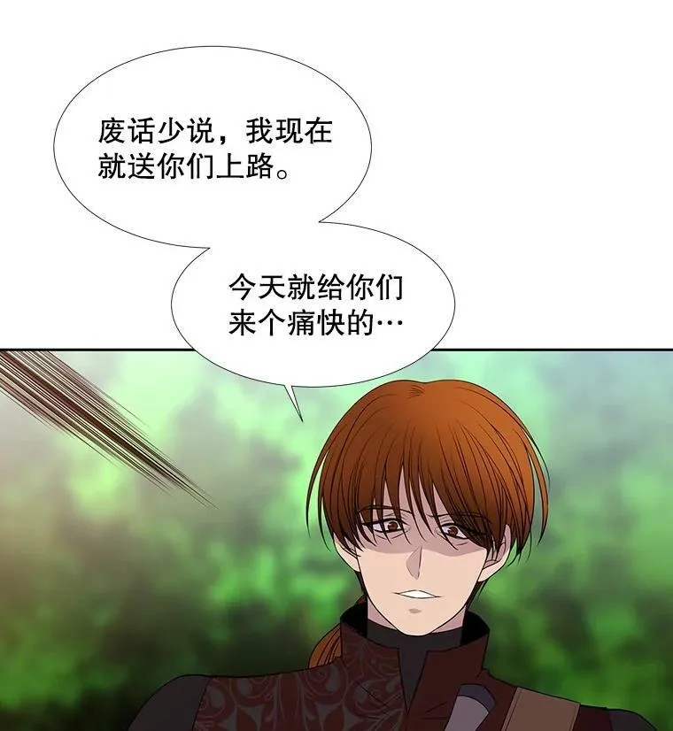 68.制伏23