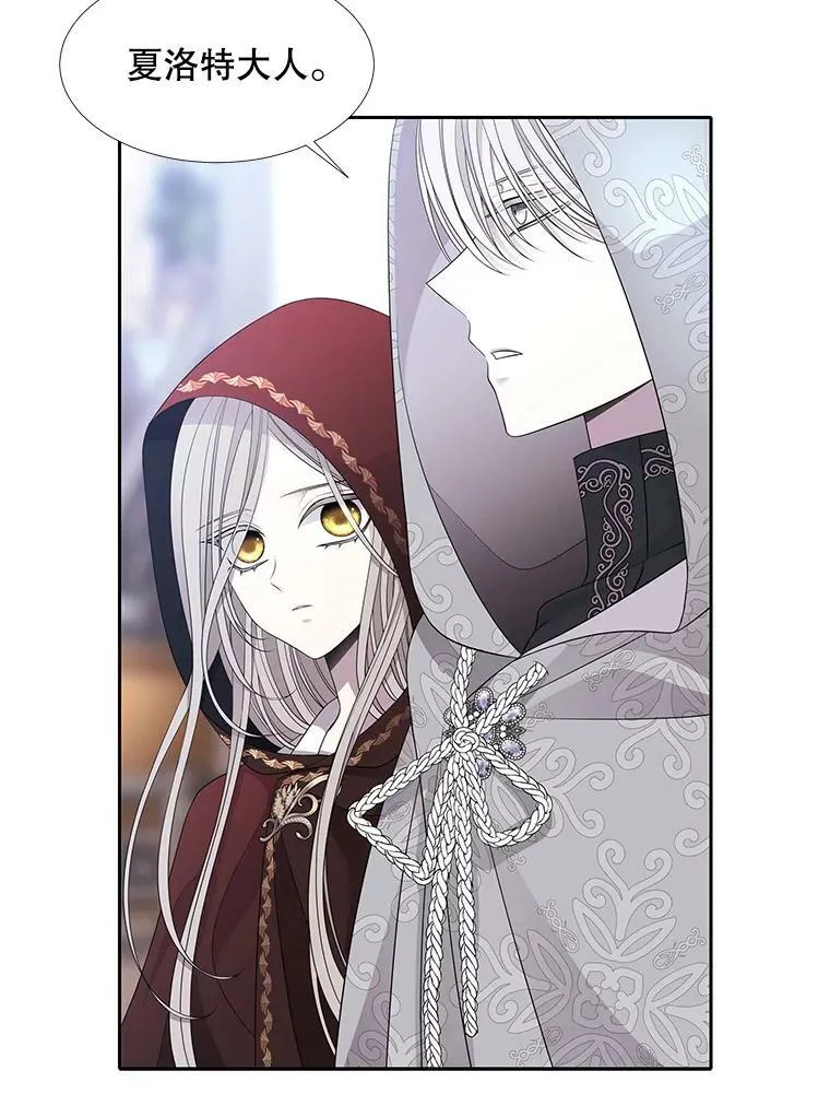 91.魔族村71