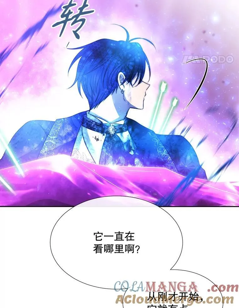 202.五位一体63