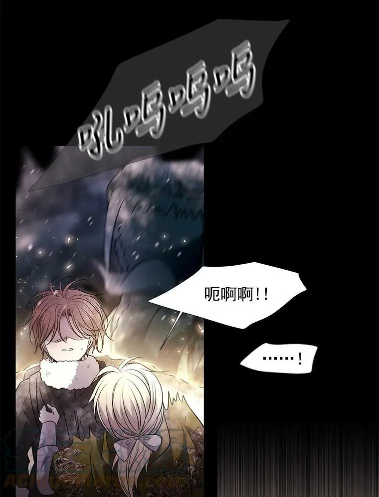 27.少年卡西利翁12