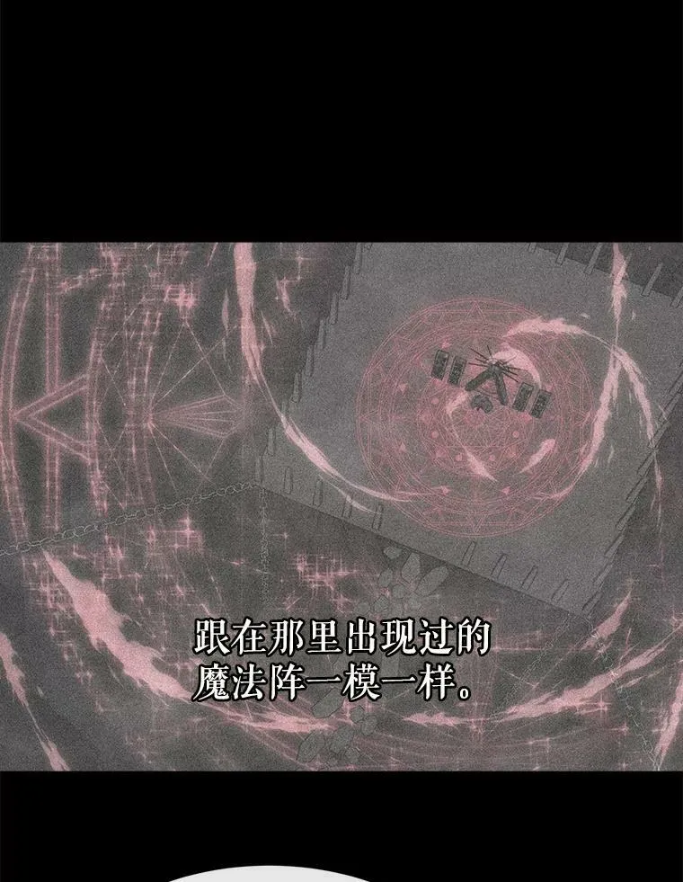 145.我喜欢你62