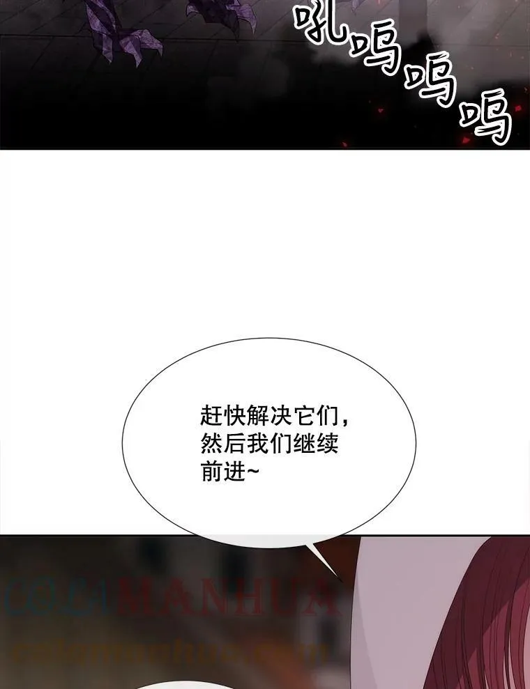 148.确认75
