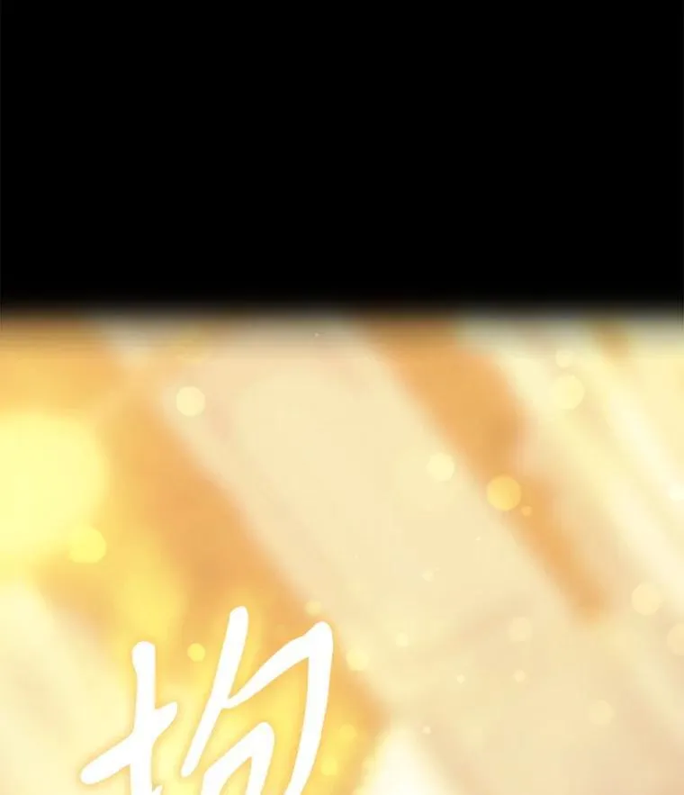 209.三角恋？92