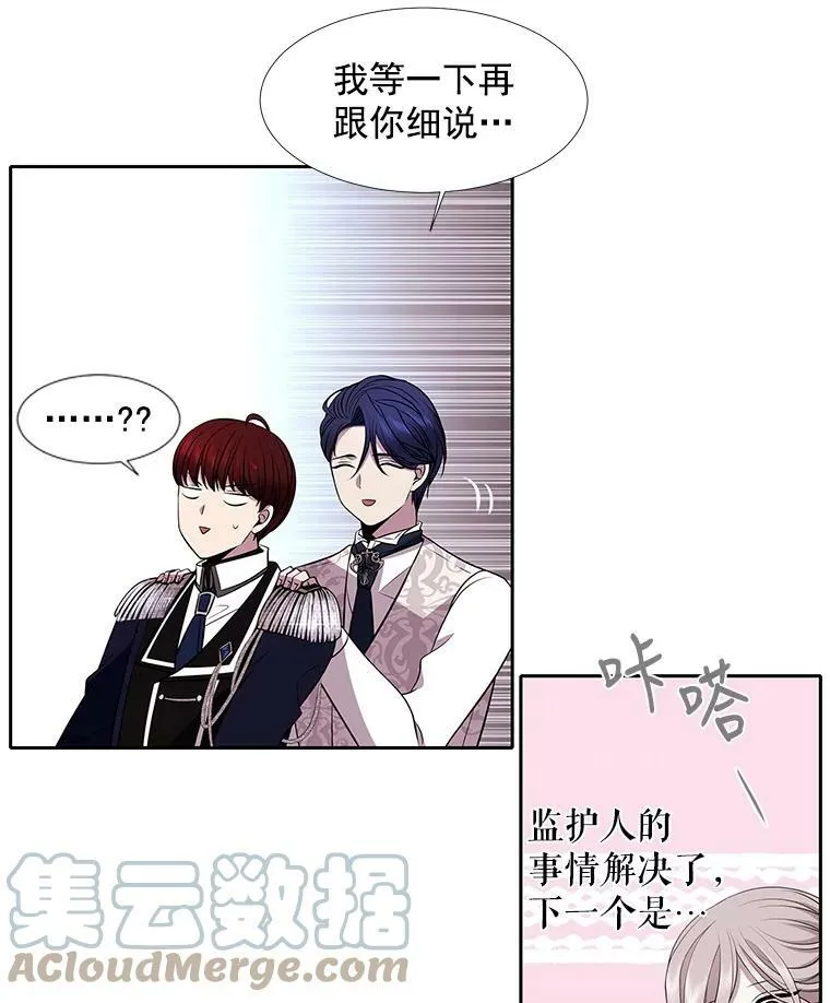 3.老朋友&amp;amp;amp;新朋友63