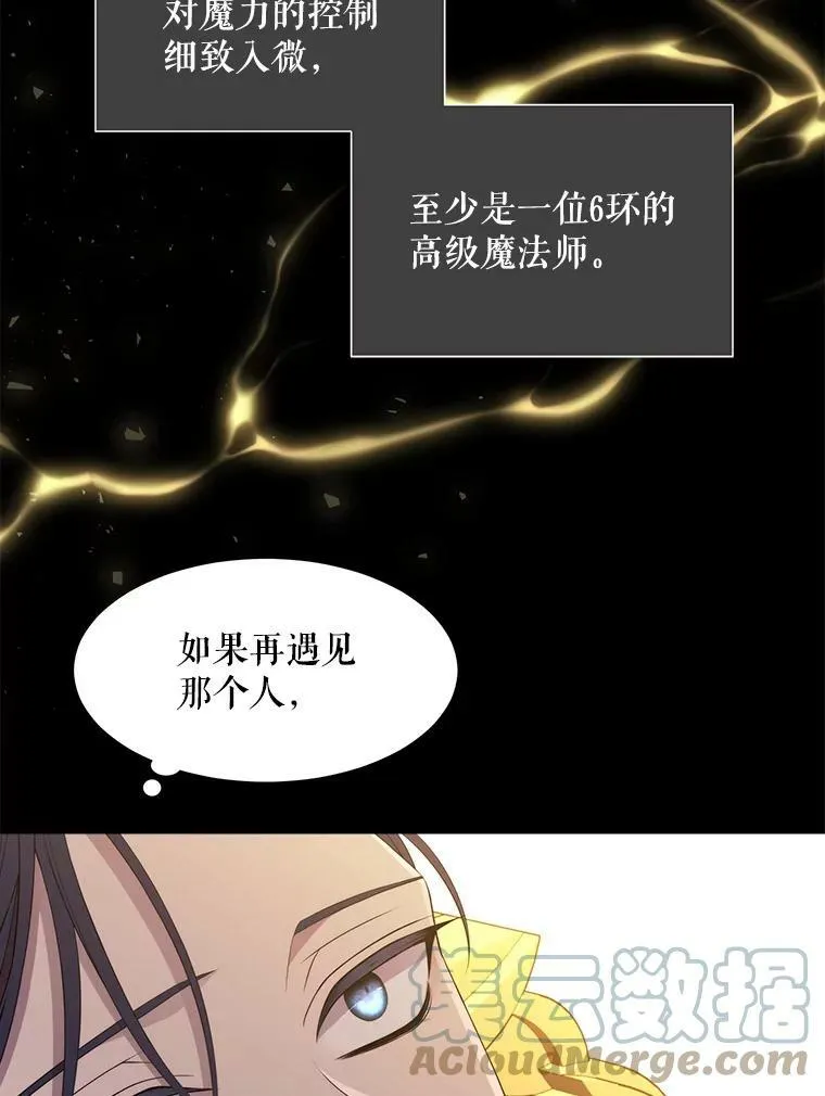 129.初见100