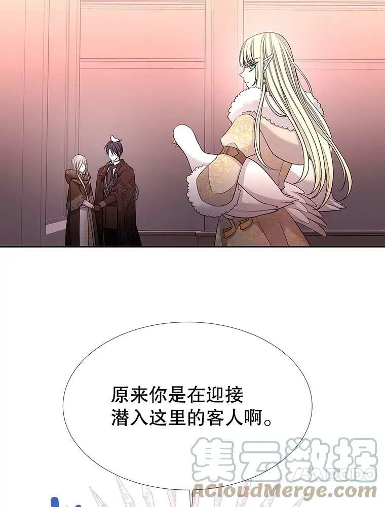 124.扣押12