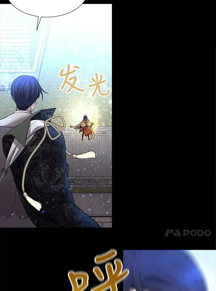 129.初见54