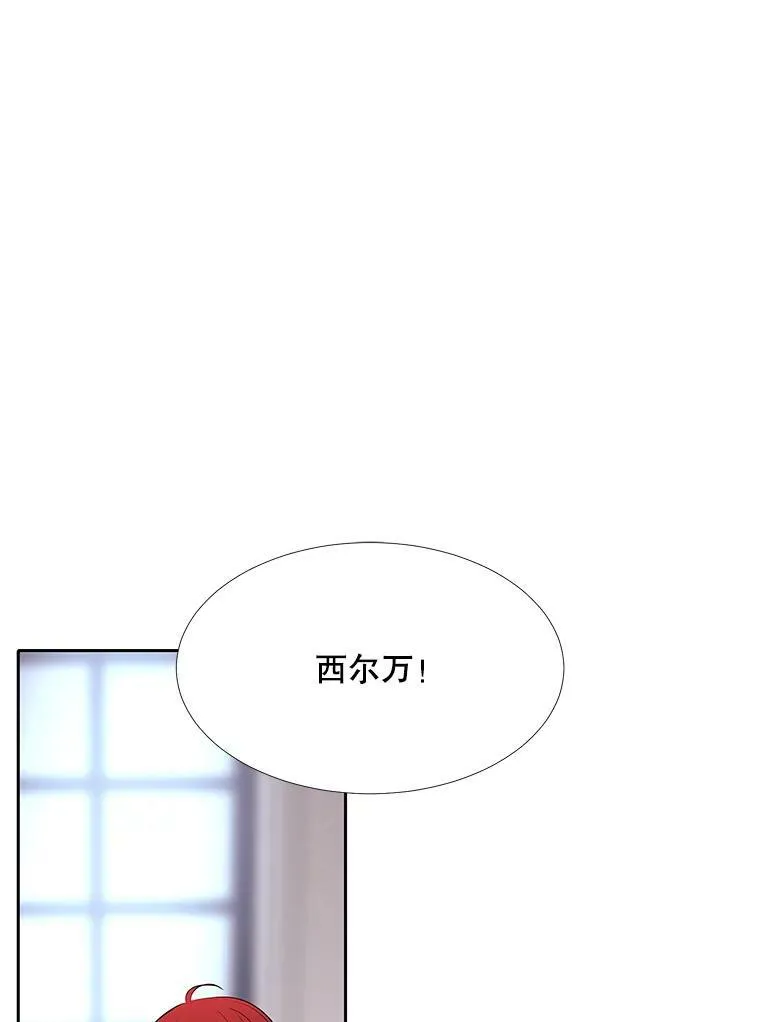 126.召见46