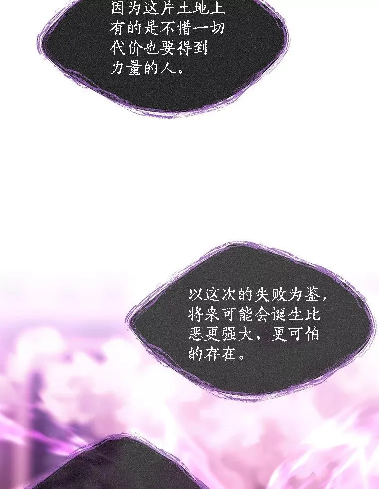 198.拥抱未来62