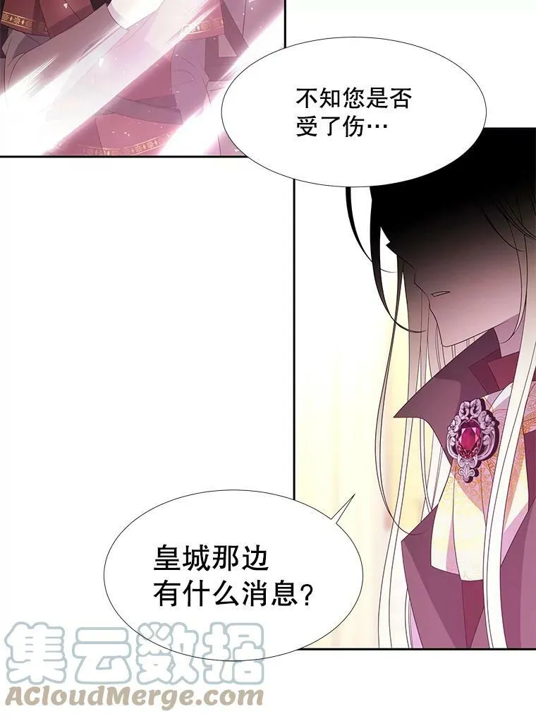 86.各就各位15