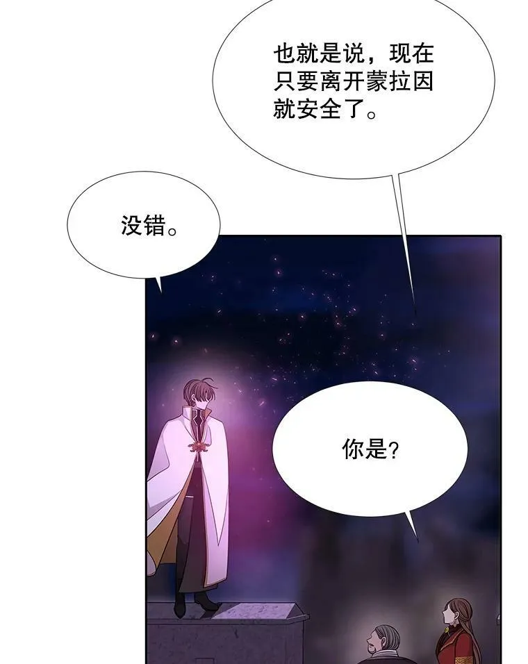 104.办法13