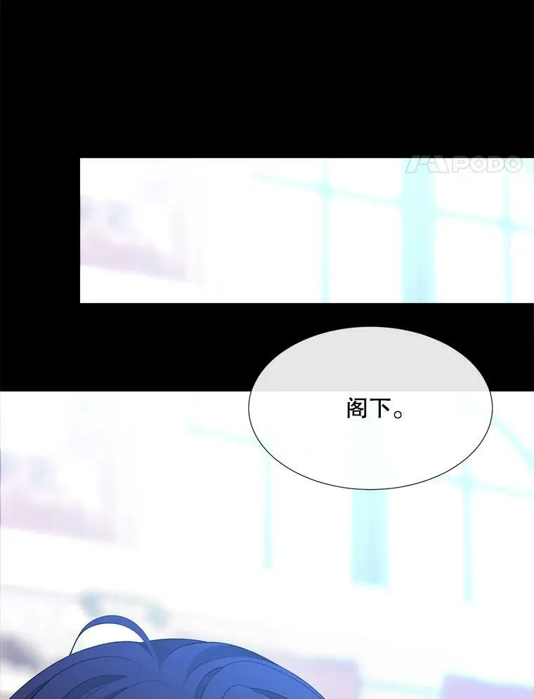 136.同伴67
