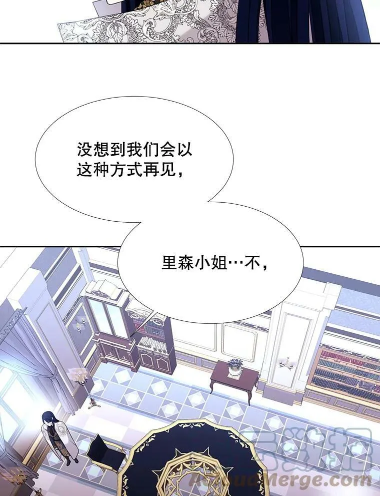126.召见21