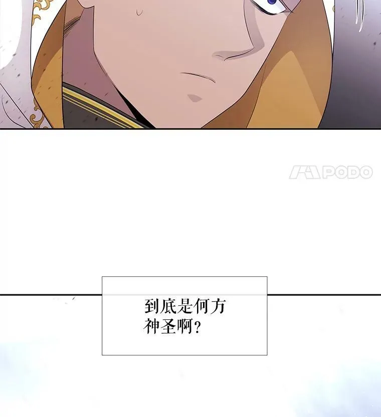 68.制伏10