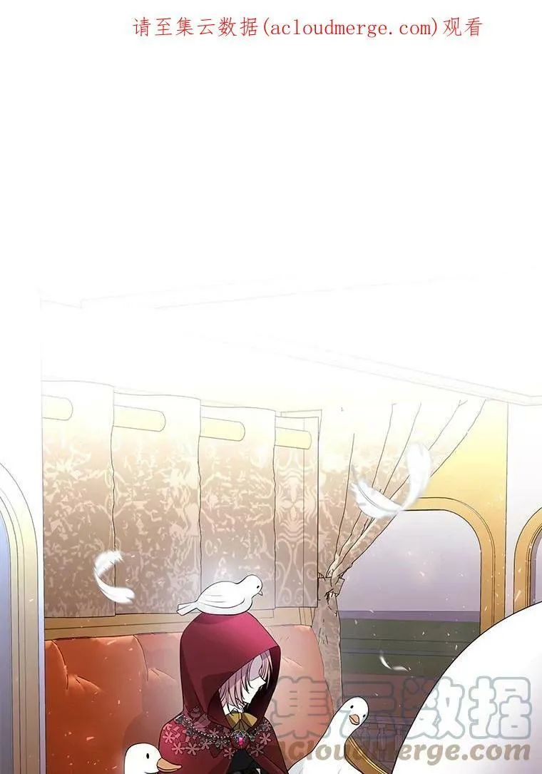 119.碰面0