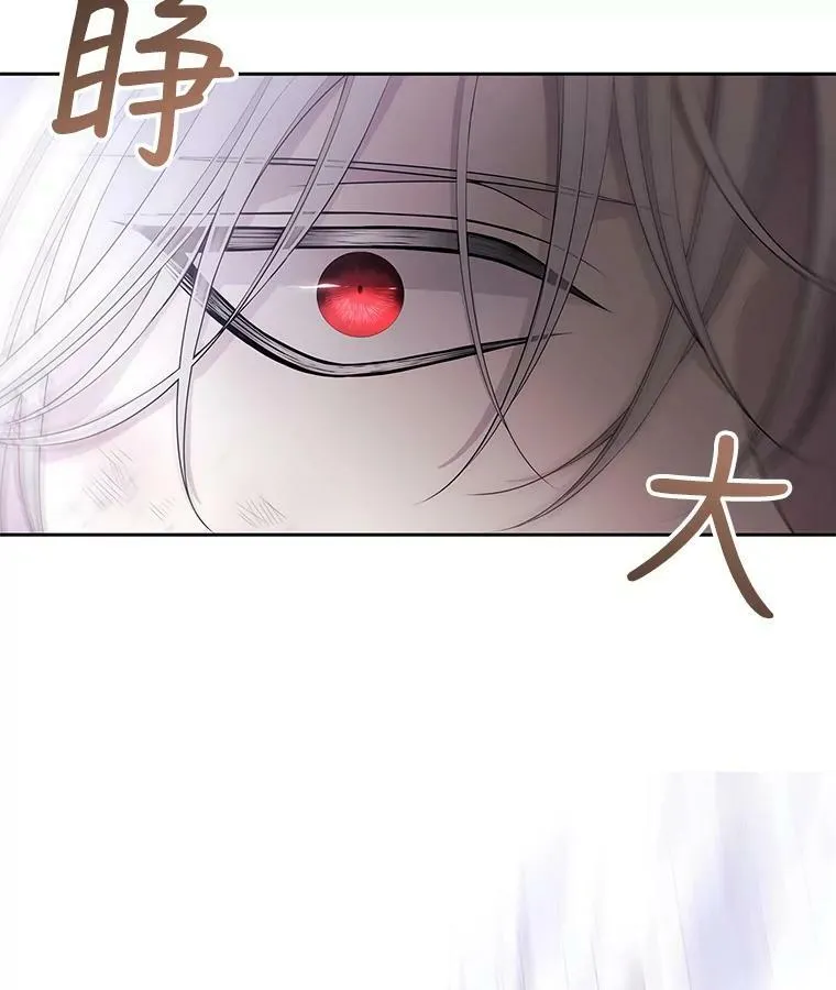 56.我跟你一起回去44