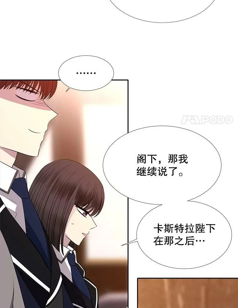 122.脱困62