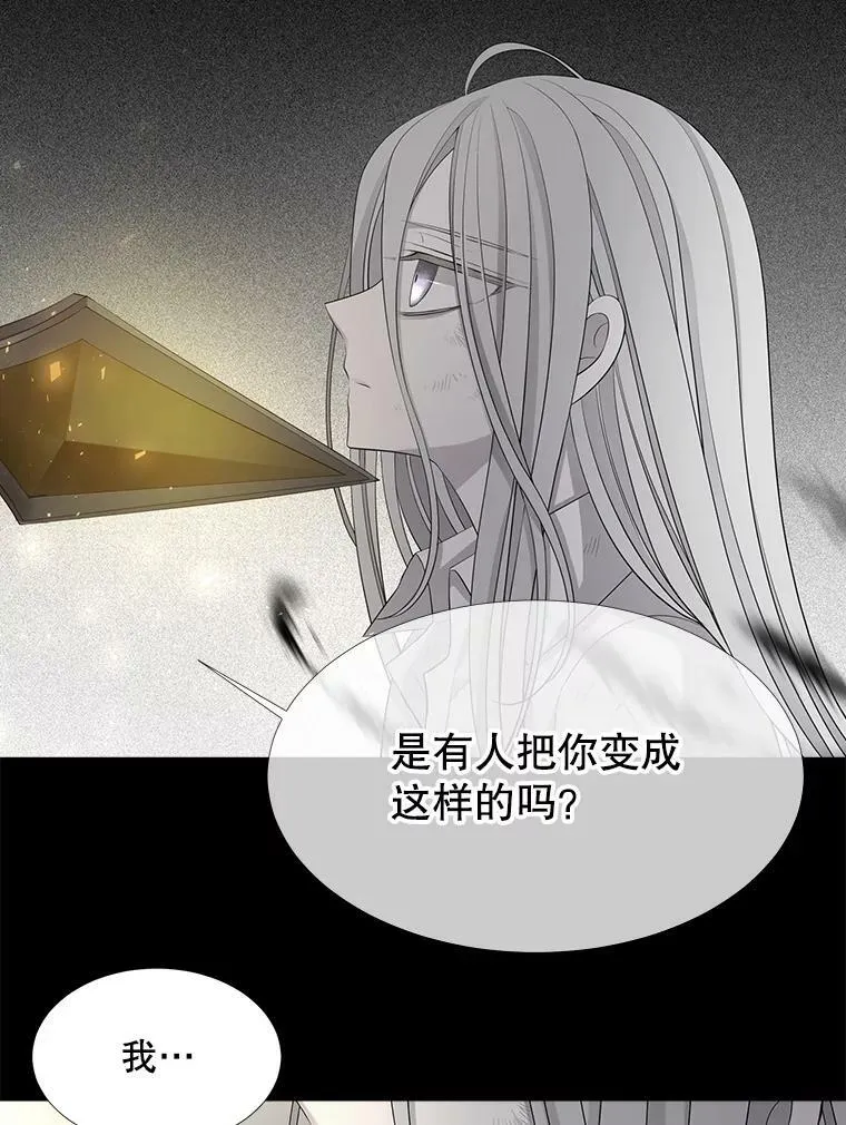 120.那天40