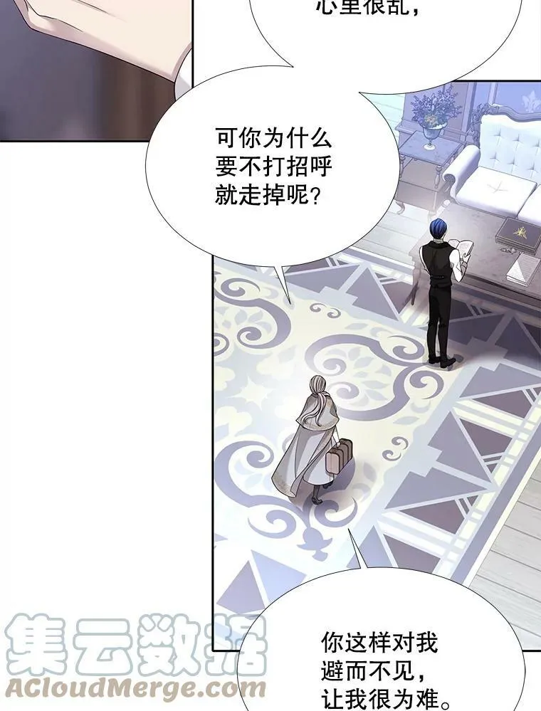 127.吻6