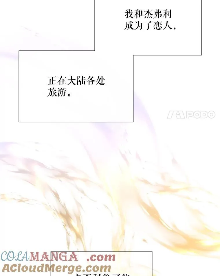 206.分离焦虑24