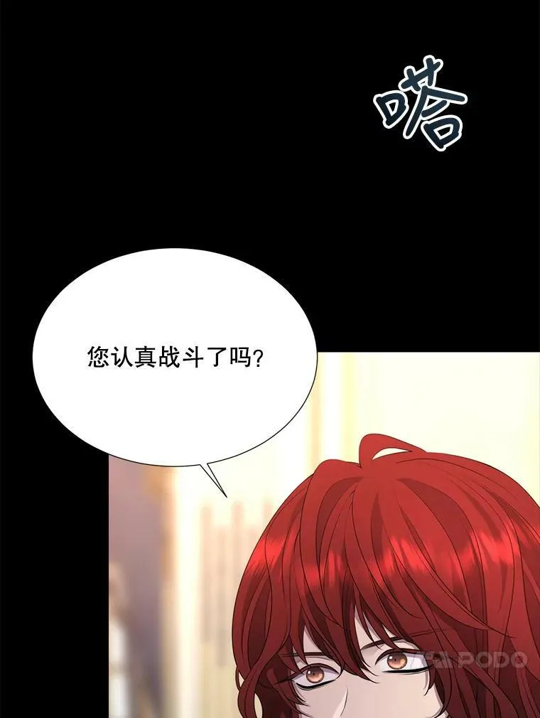129.初见89
