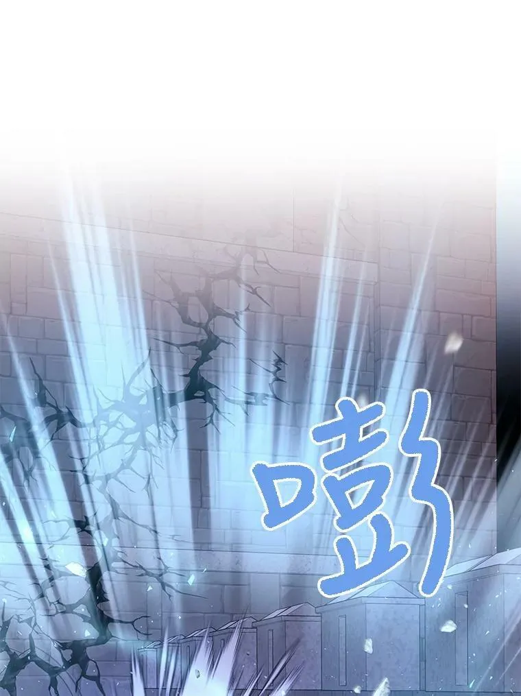 113.搞鬼的家伙46