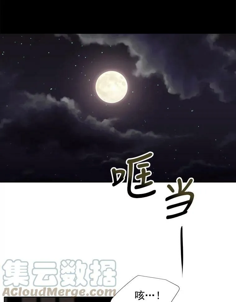 39.梦境24