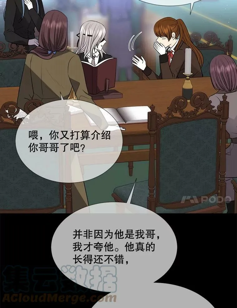 135.守护世界和平57