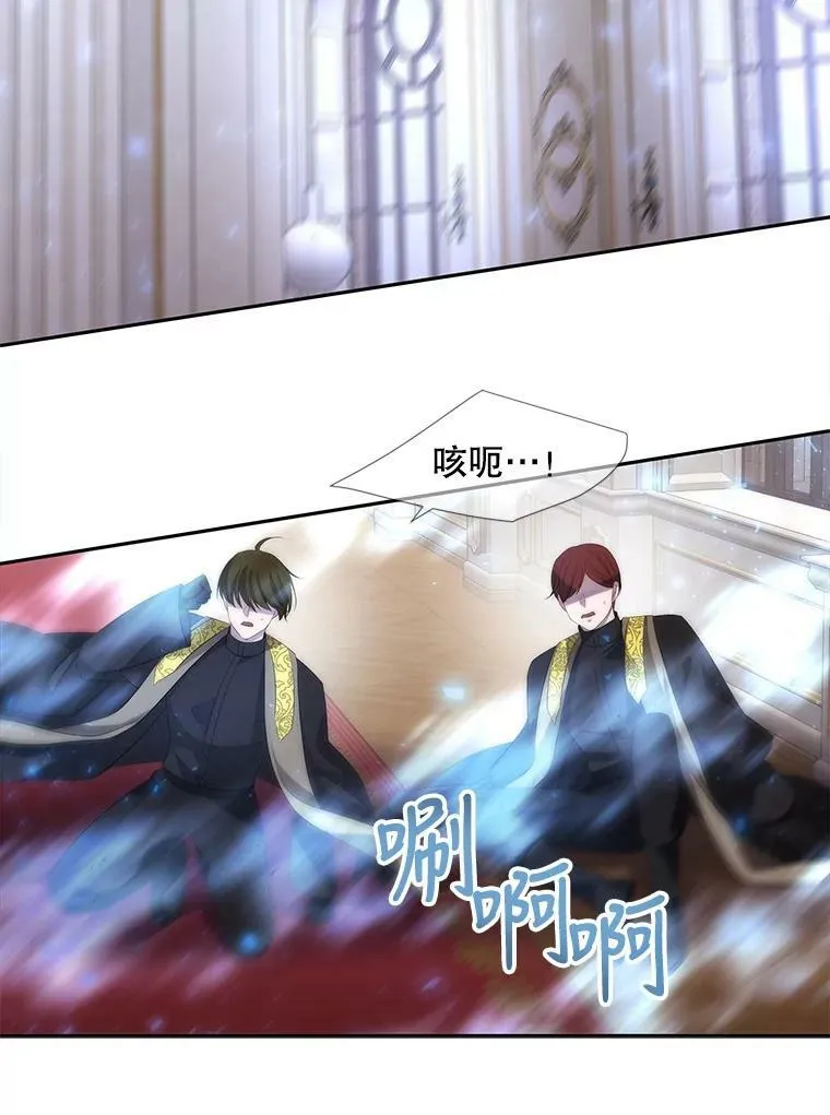 157.创造恶85