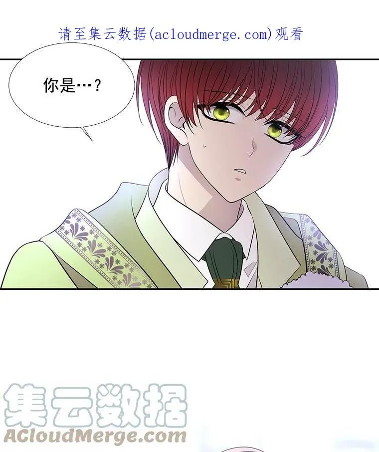 58.契约阵68