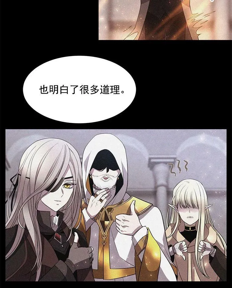 12.我需要你50