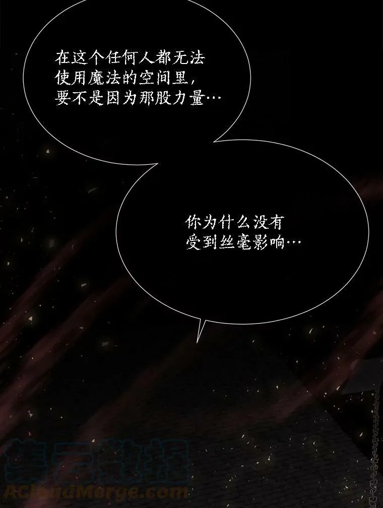 143.会议36
