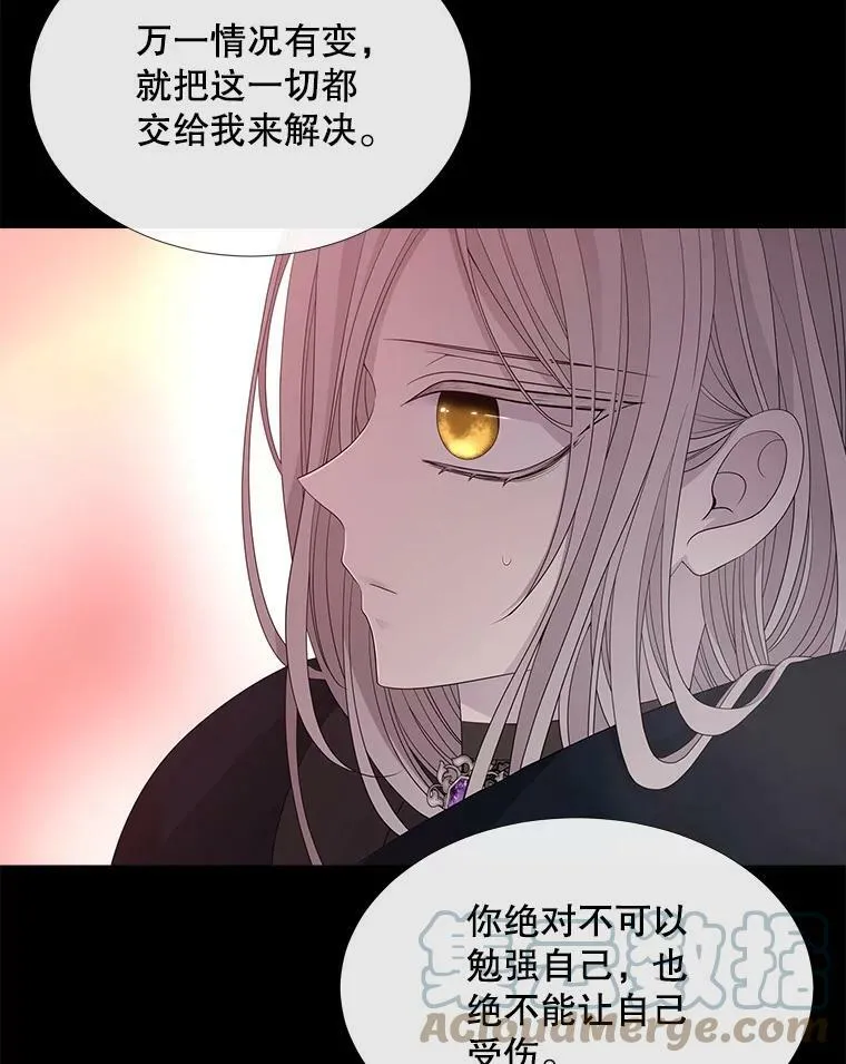 104.办法63