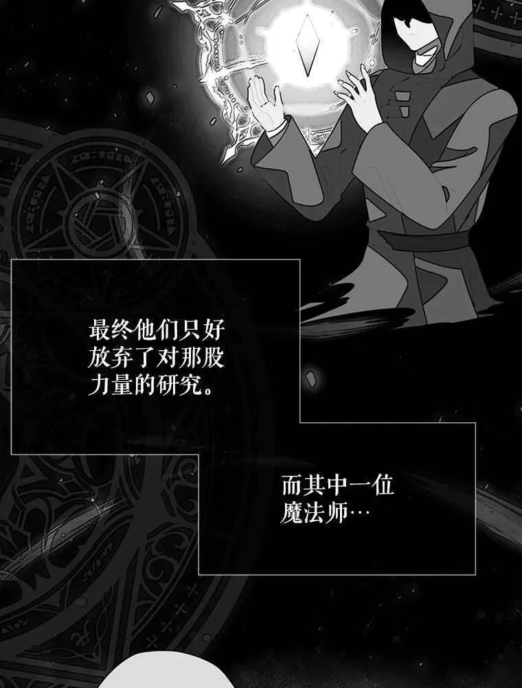 173.力量的由来19