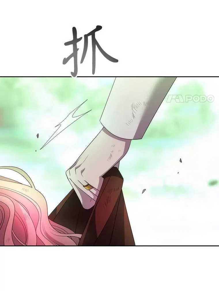 201.红云似花20